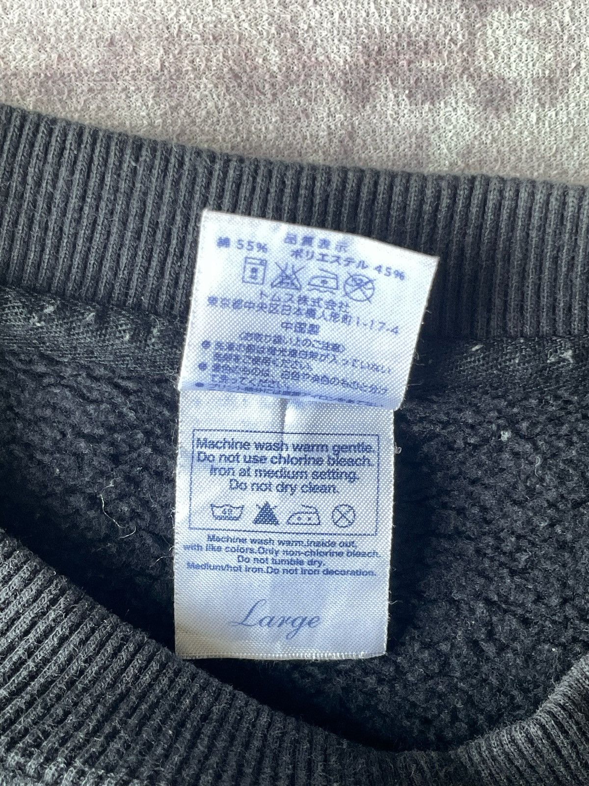 Porsche Design Vintage Porsche Racing Team Tactical Crewneck/ Nismo Honda Size US L / EU 52-54 / 3 - 7 Thumbnail