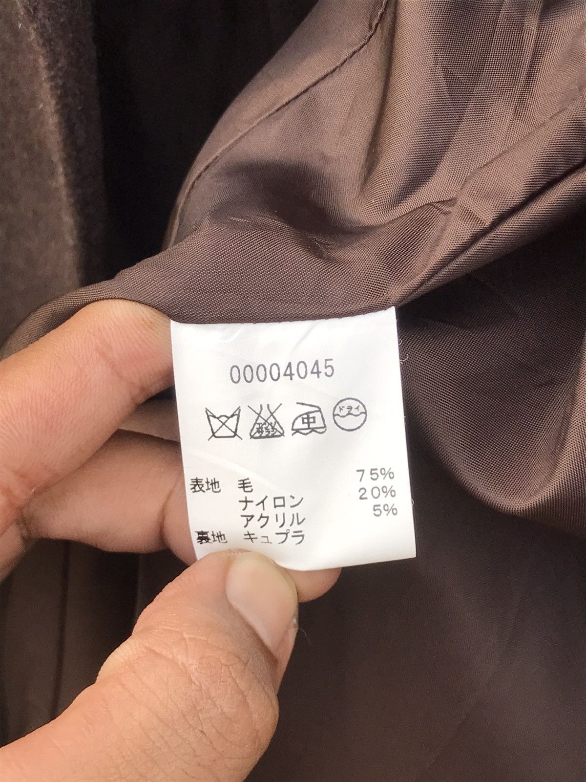 agnes b. ⚡️Vintage Agnes.B Dark Brown Wool Coat Jacket Size XS / US 0-2 / IT 36-38 - 10 Thumbnail