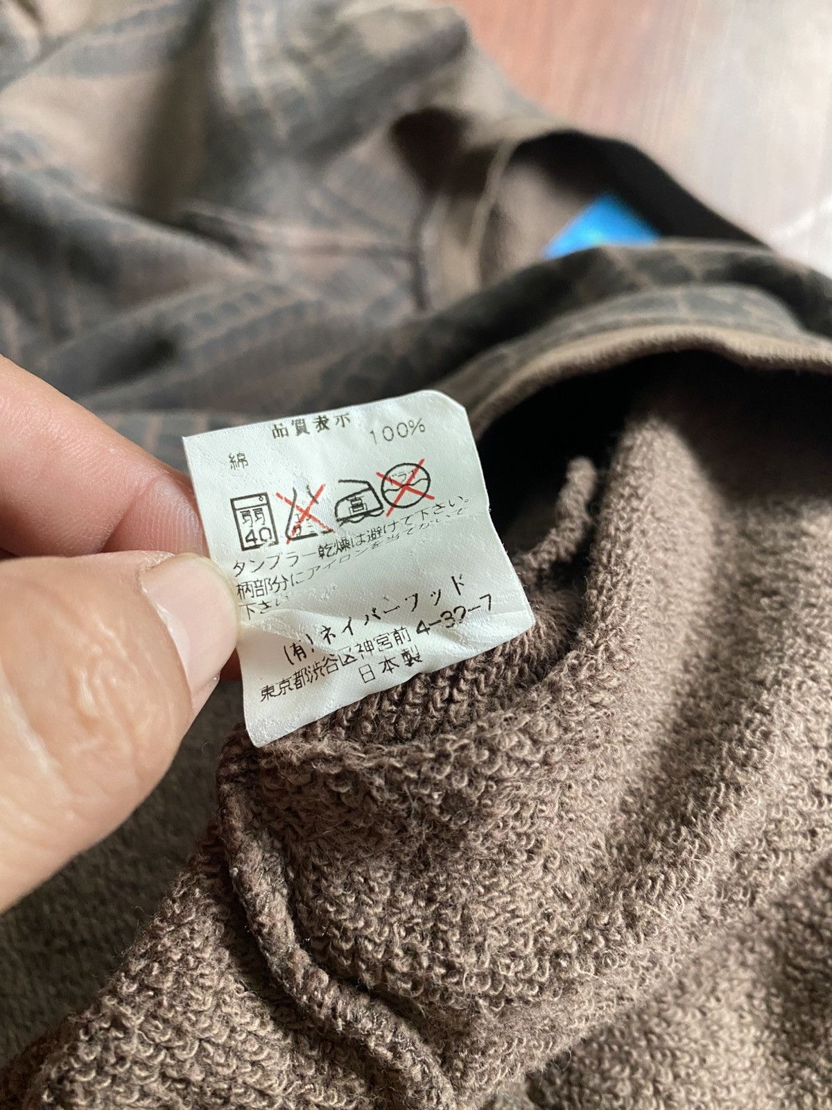 Neighborhood Neighbourhood Crewneck Size US M / EU 48-50 / 2 - 6 Thumbnail