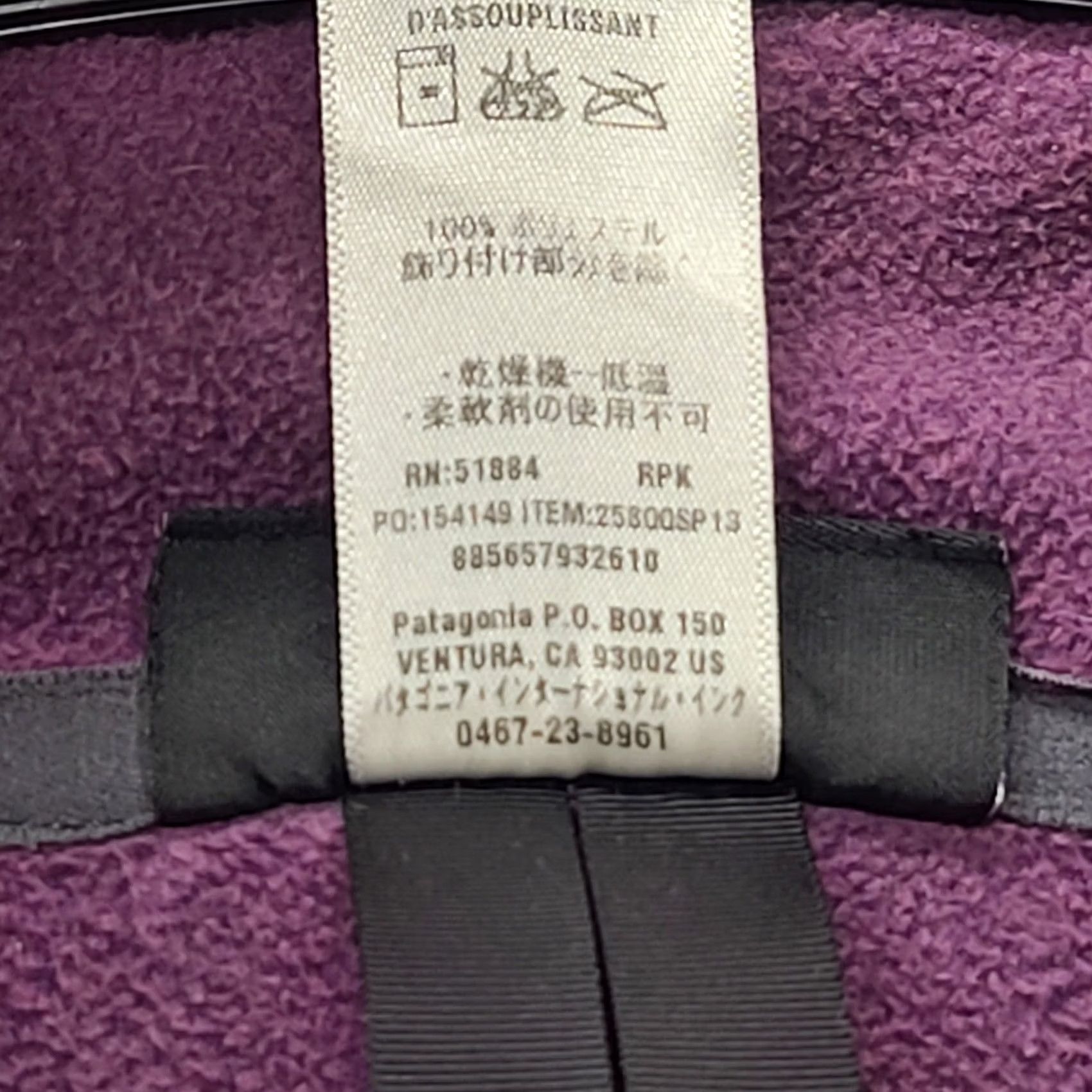 Patagonia Patagonia Fleece Jacket Womens M Emmilen Regular Fit Full Zip Travel Outdoors Jacket Size M / US 6-8 / IT 42-44 - 3 Thumbnail