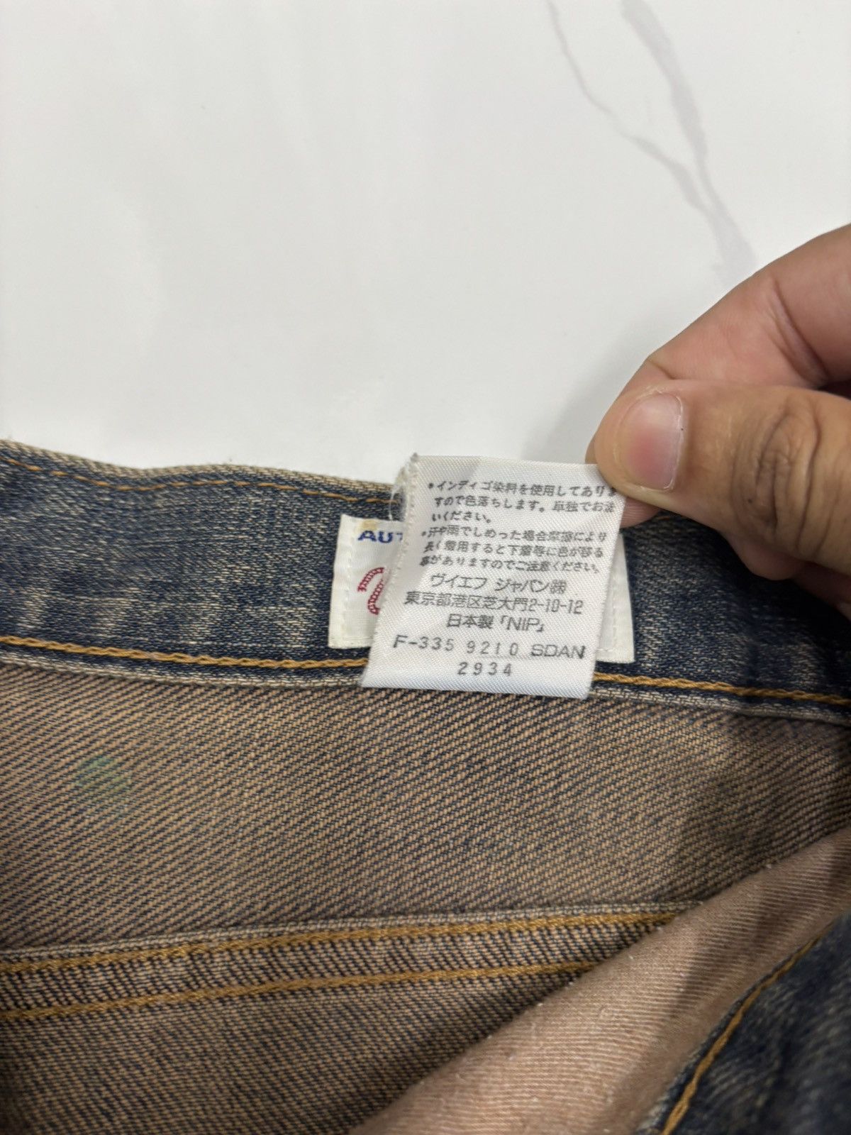 If Six Was Nine FLARE JEAN RUSTY MUD WASH WRANGLER VINTAGE BOOTCUT DISTRESS Size US 27 - 13 Thumbnail