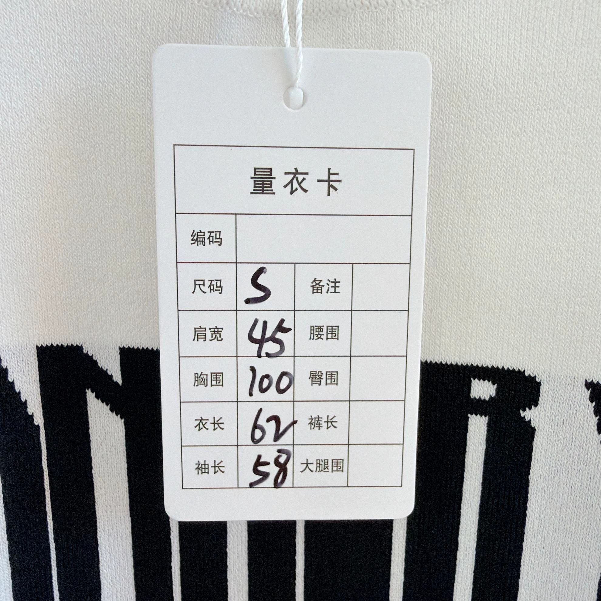Alexander Wang Alexander Wang White V-Stripe Sweatshirt S 6305 Size US S / EU 44-46 / 1 - 9 Thumbnail