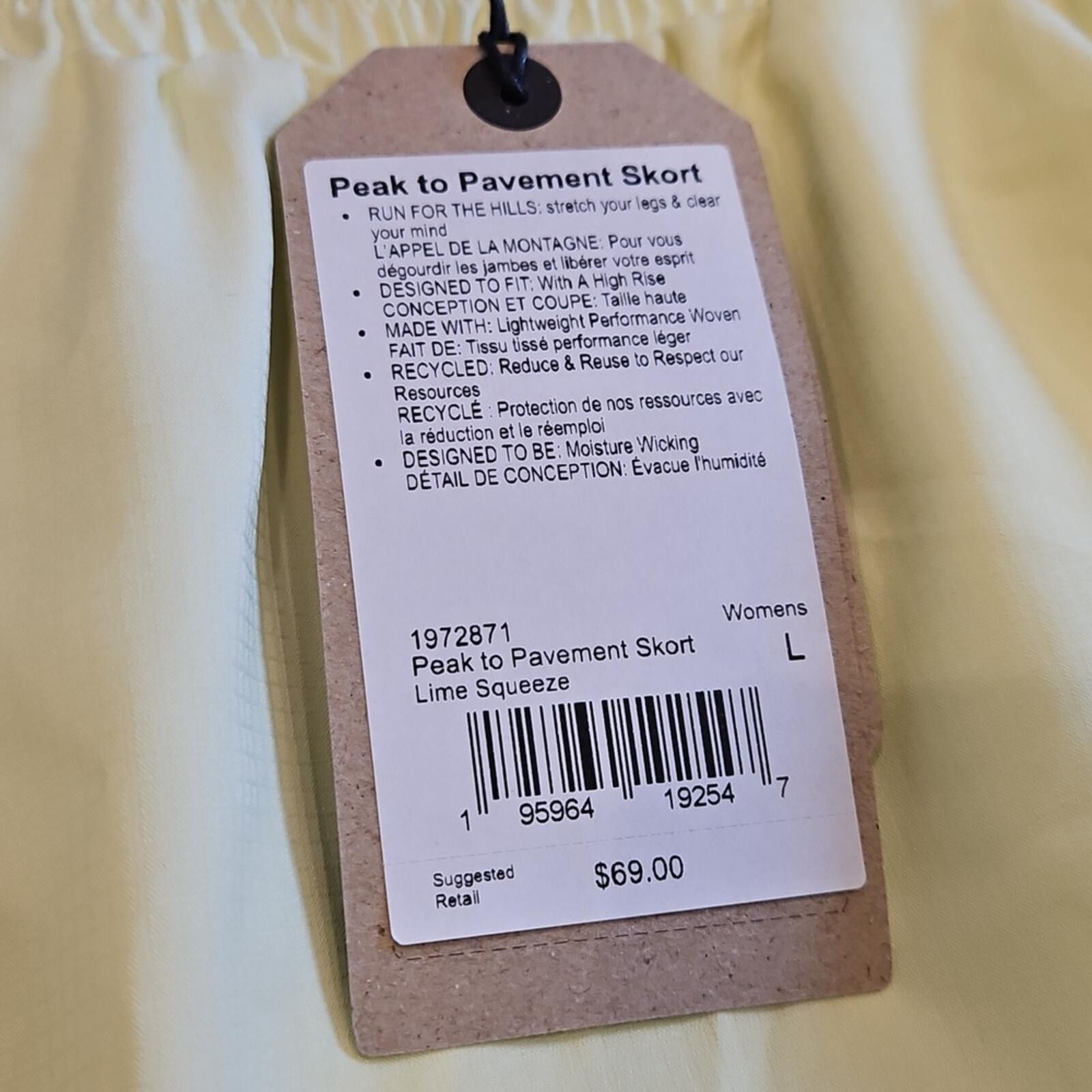Prana Prana Light Yellow Skirt Size 36" / US 14 / IT 50 - 2 Thumbnail