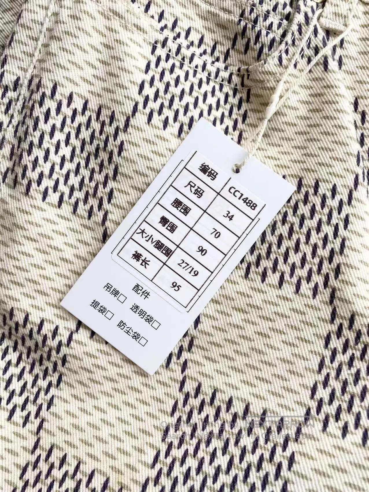 Louis Vuitton Louis Vuitton Checkerboard logo jeans| Size 42" / US 20 - 9 Thumbnail