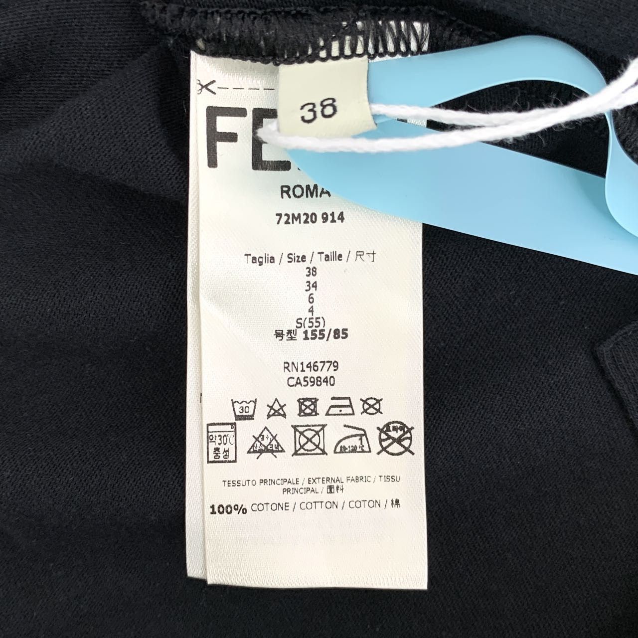 Fendi Fendi Black Monster Eyes Short Sleeve T-shirt K26WX Size M / US 6-8 / IT 42-44 - 8 Thumbnail