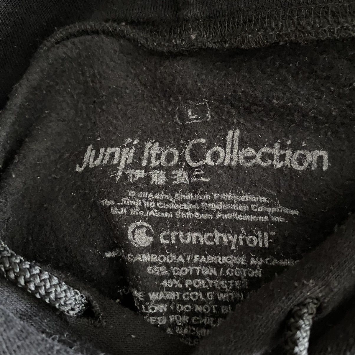 Other Junji Ito Tomie Hoodie Size L Size US L / EU 52-54 / 3 - 3 Thumbnail
