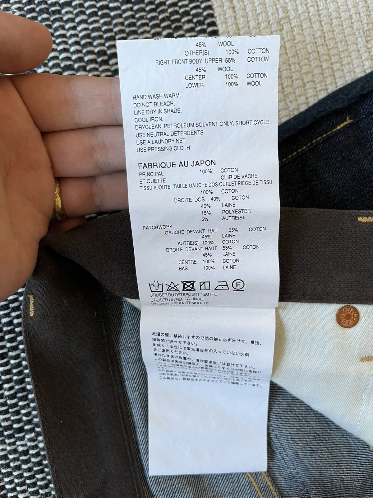 Junya Watanabe × Levi's AW19 Junya Watanabe MAN patchwork Levi’s Size US 30 / EU 46 - 7 Thumbnail