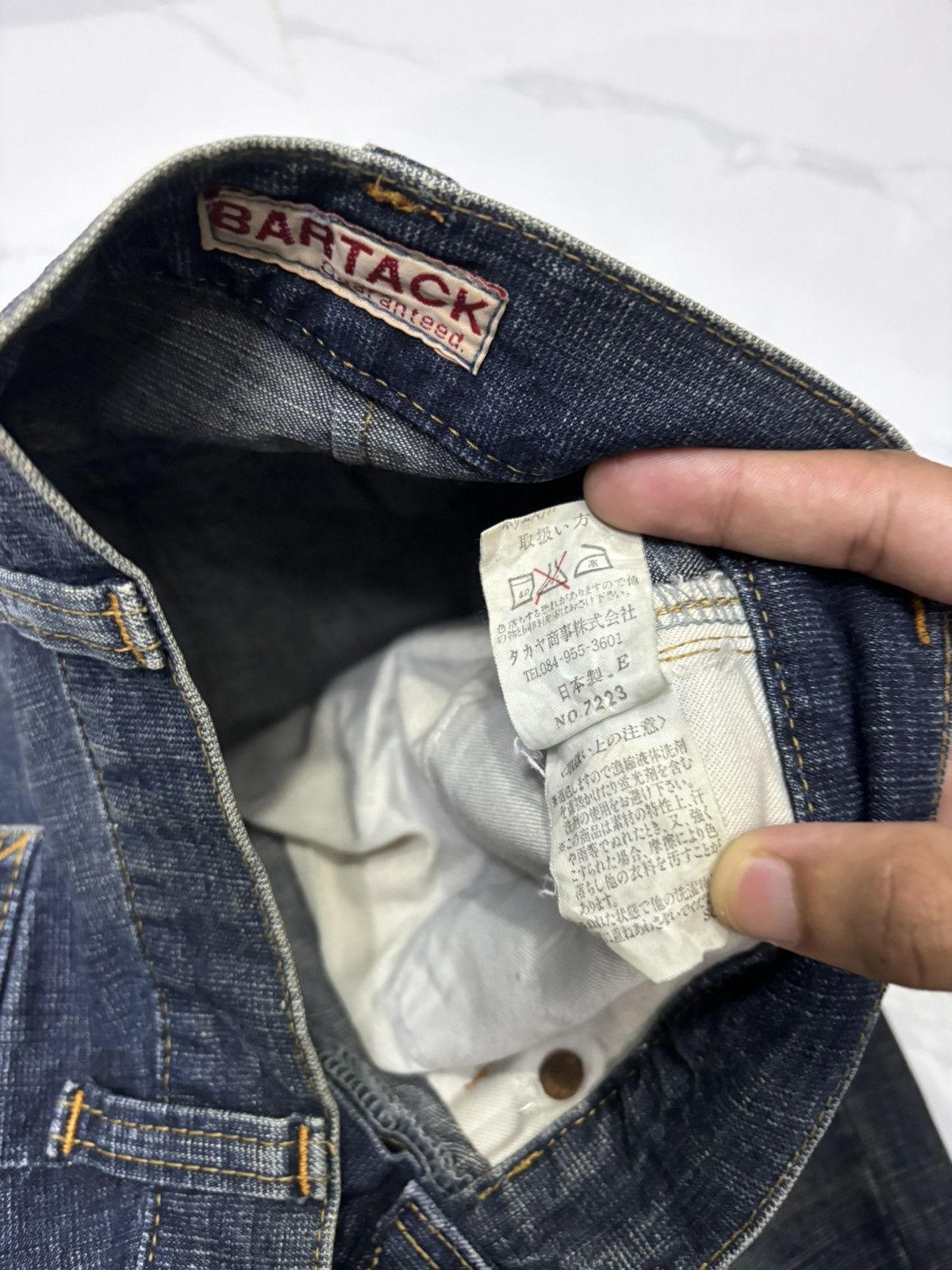 If Six Was Nine VINTAGE BARTACK PATCHWORK FLARE DENIM JEANS Size US 31 - 11 Thumbnail