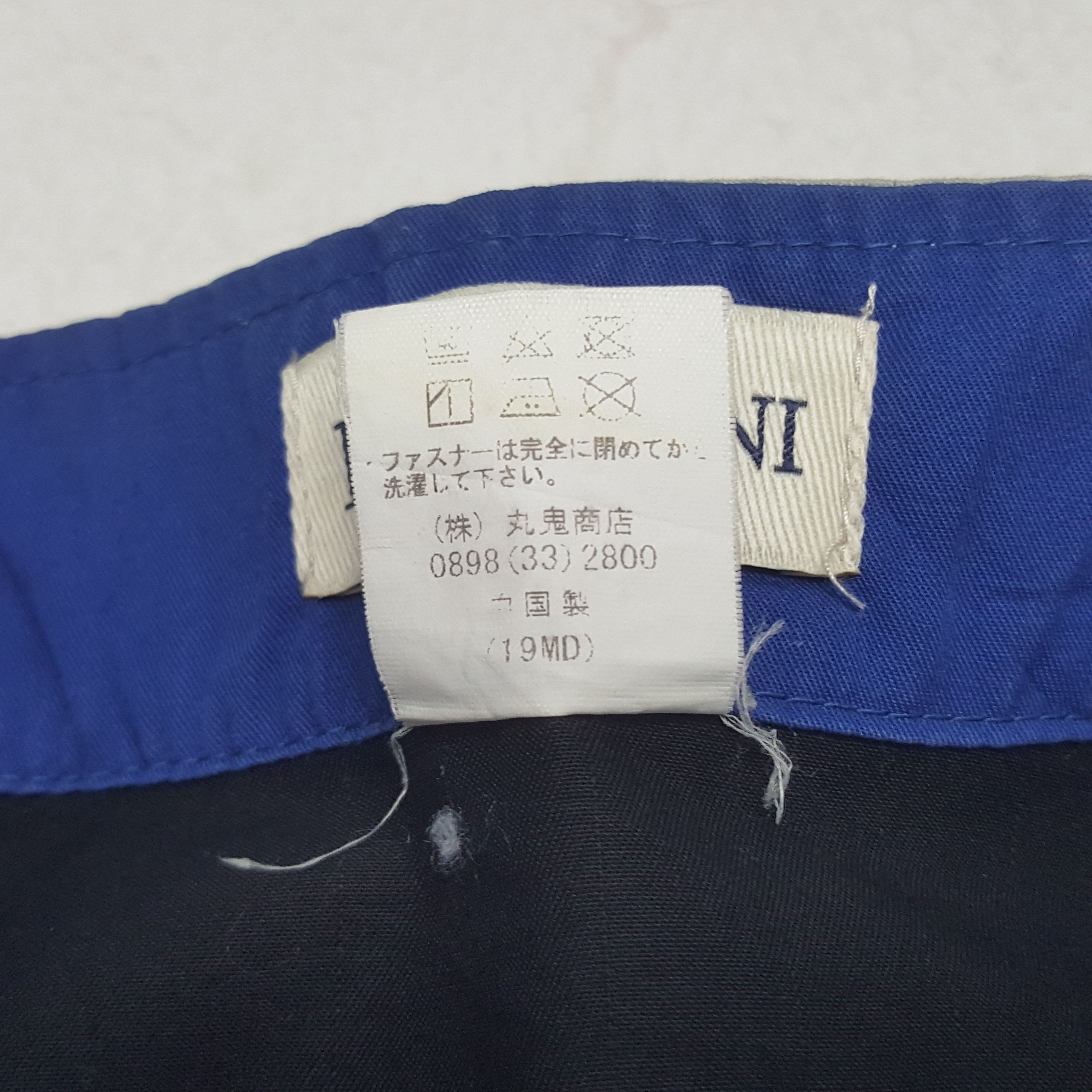 Honda × Vintage Vintage Mugen Honda Custom Sport Coverall Jumpsuit Jacket Size US L / EU 52-54 / 3 - 12 Thumbnail