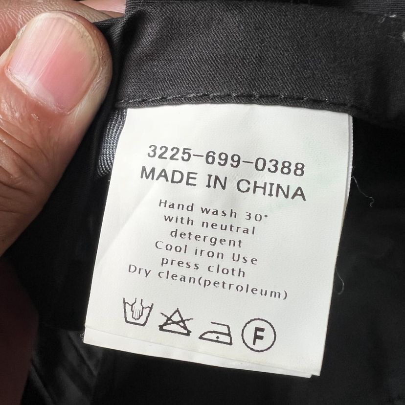 Japanese Brand Green Label Relaxing x Diaplex Tech Size US S / EU 44-46 / 1 - 15 Thumbnail