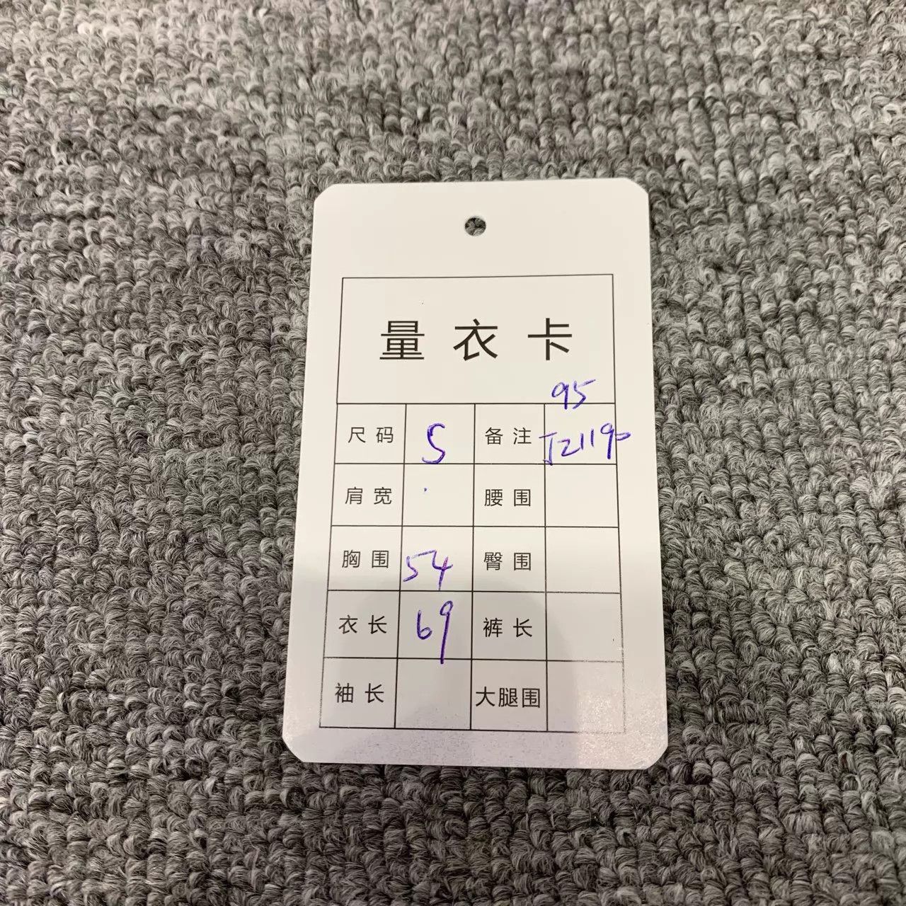 Louis Vuitton LV White Monogram Short Sleeve S 95 New 2 Buttons Replaced Size US S / EU 44-46 / 1 - 3 Thumbnail