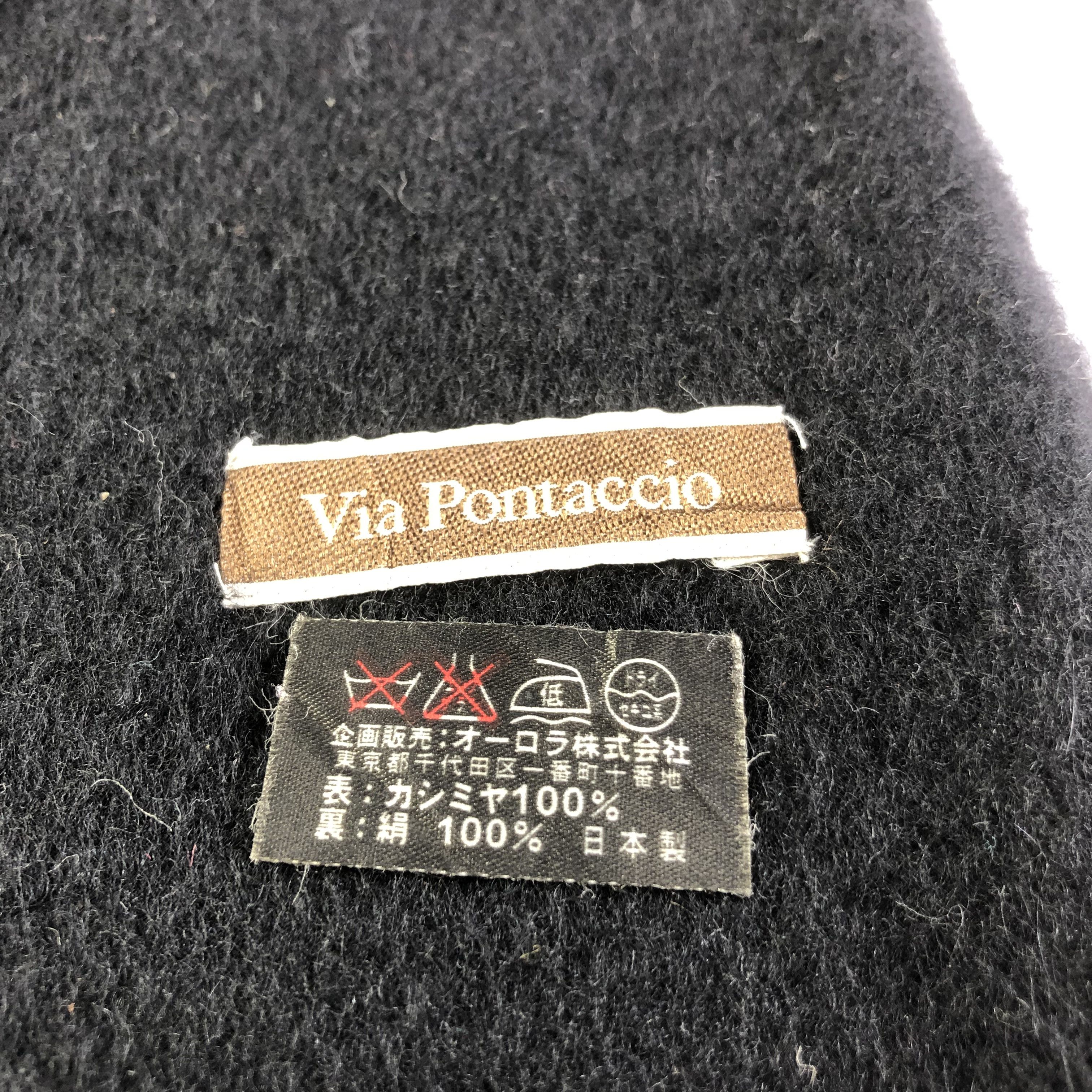 Japanese Brand Via Pontaccio Paisley Silk Cashmere Scarf Muffler V1690 Size ONE SIZE - 4 Thumbnail