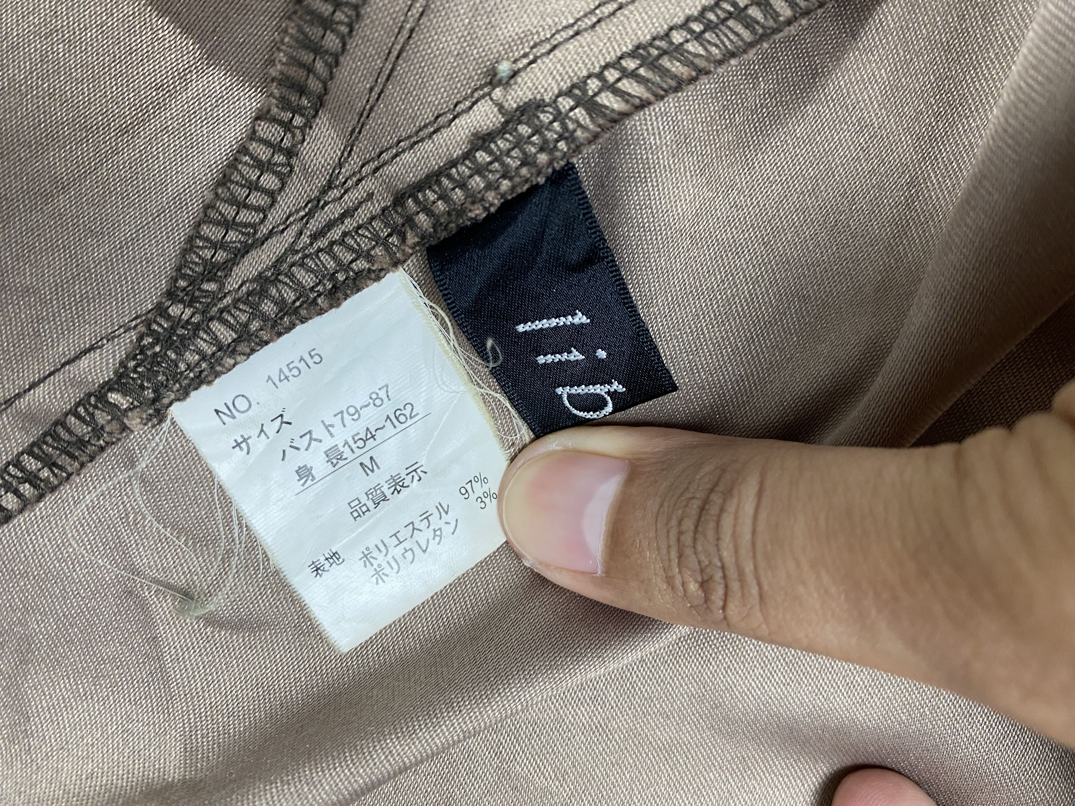Japanese Brand Vintage Japanese Brand Button Up Jacket PJ2612 Size US M / EU 48-50 / 2 - 9 Thumbnail
