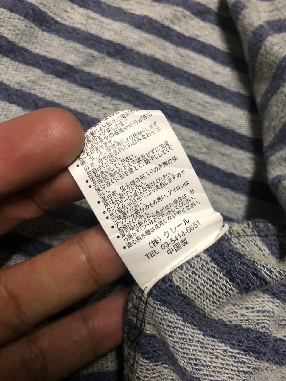 Japanese Brand Vintage Une Brisel Indigo Deck Made In Indigo Size S / US 4 / IT 40 - 14 Thumbnail