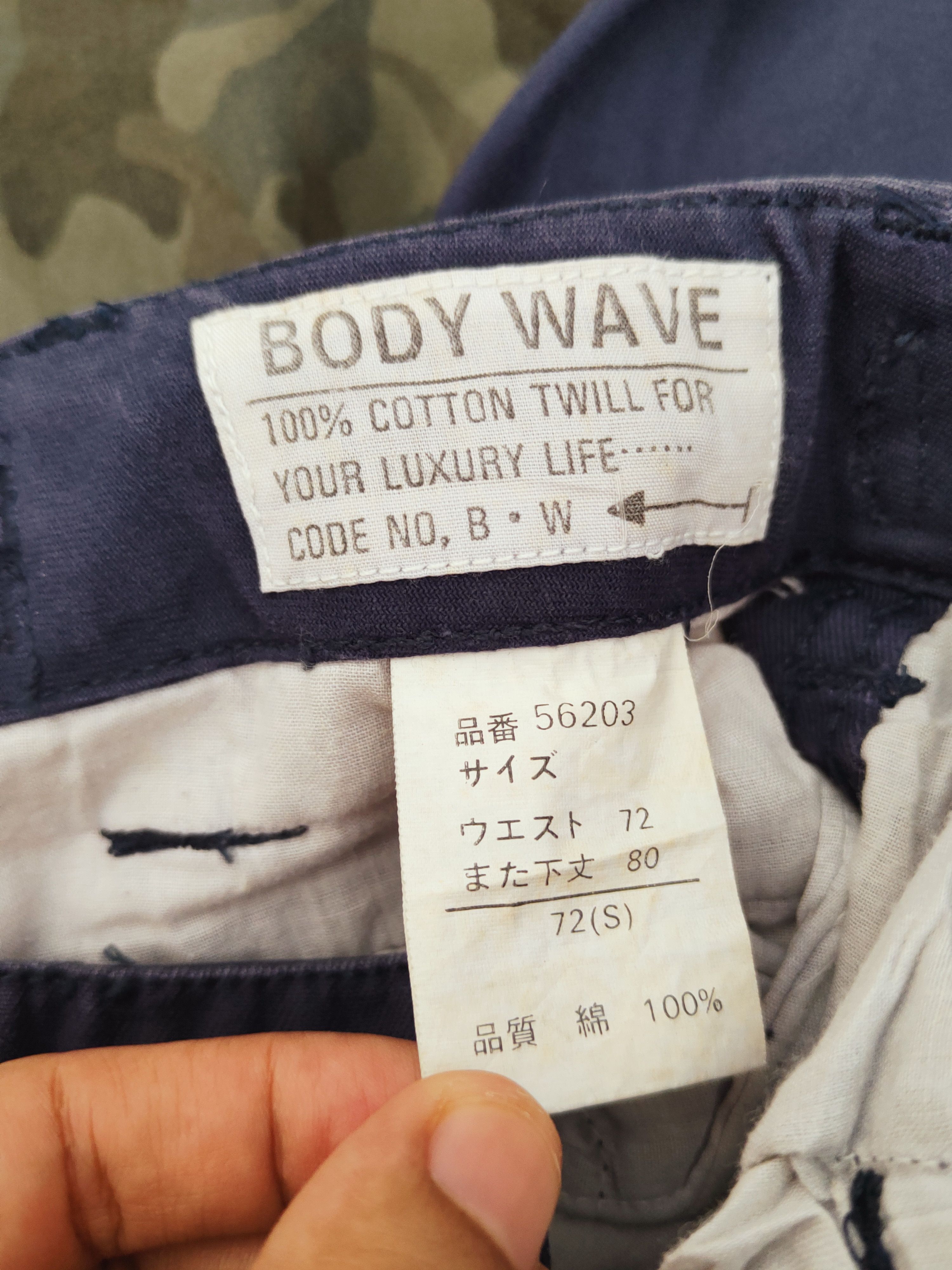 Japanese Brand Body Wave Navy Multipocket Tactical Cargo Pants #W919 Size US 28 / EU 44 - 13 Thumbnail