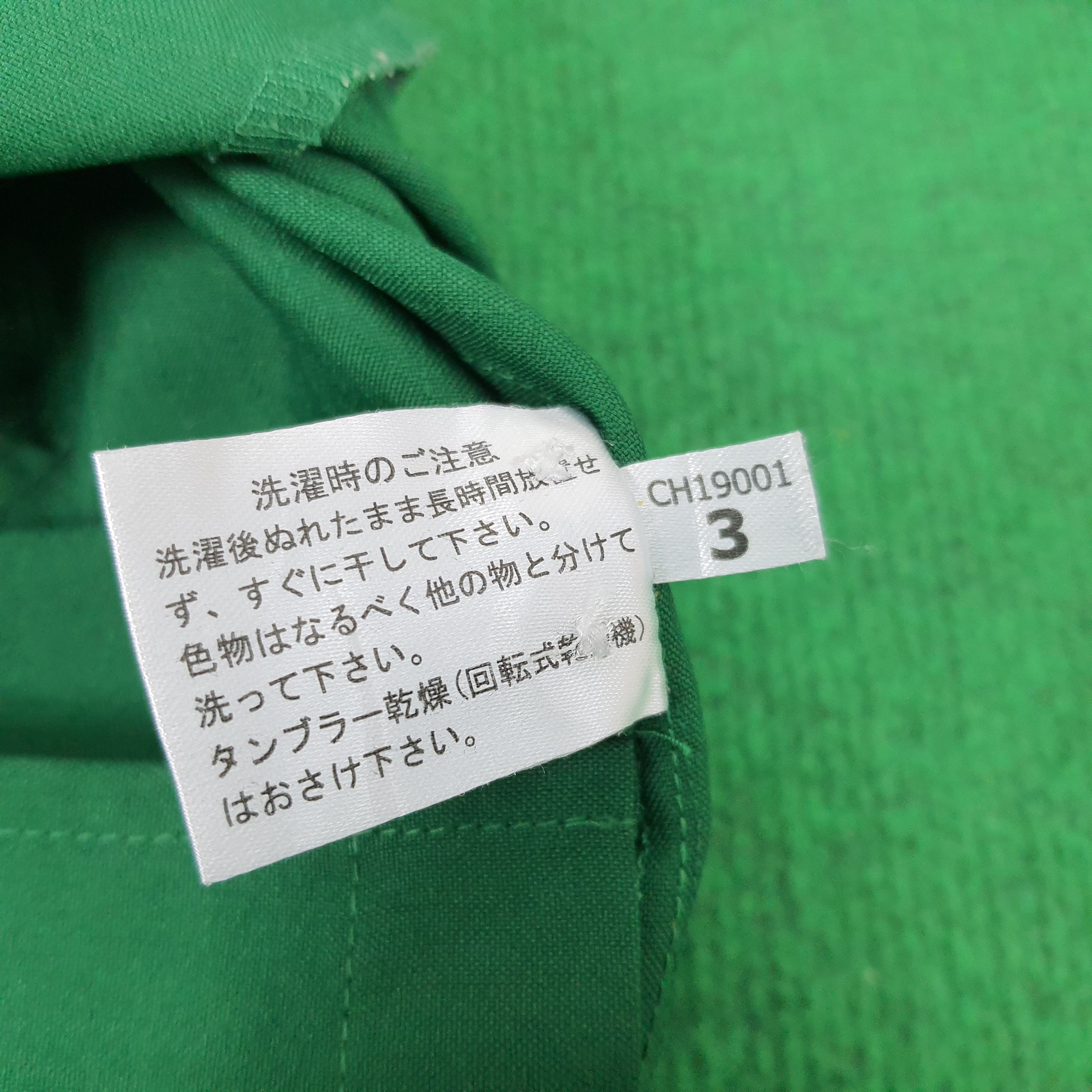 Japanese Brand Vintage 7 Eleven Uniform Japan Edition Workwear Jacket Size S / US 4 / IT 40 - 7 Thumbnail