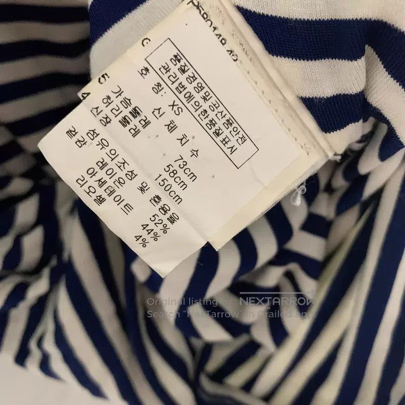 Vivienne Westwood Vivienne Westwood Striped bra cutaway seven-quarter sleeve Size XS / US 0-2 / IT 36-38 - 7 Thumbnail