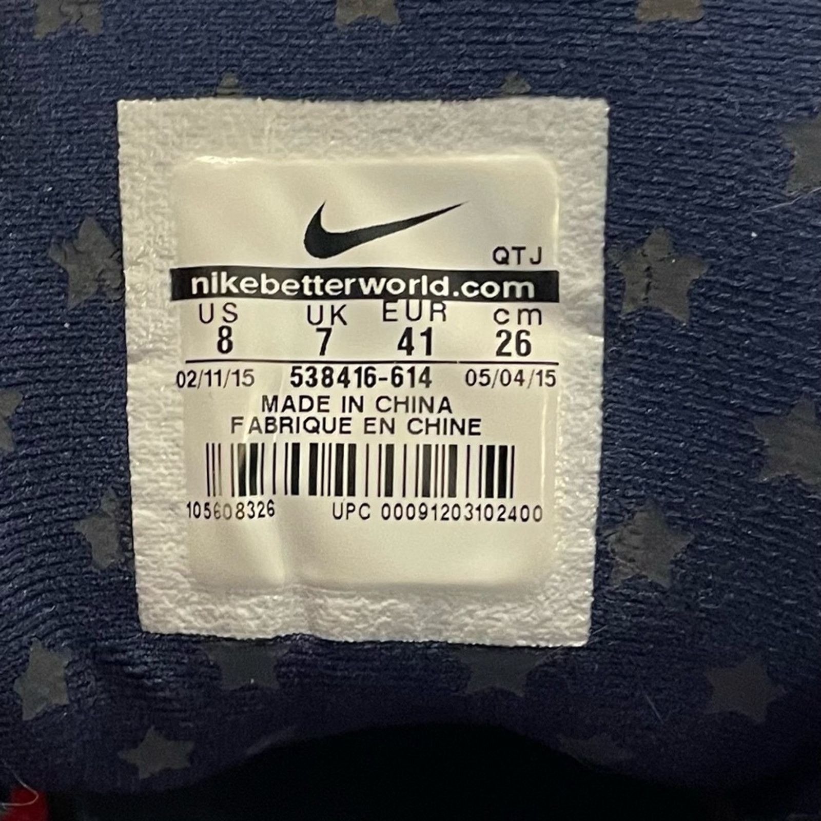 Nike Nike Air Max 95 Causal Shoes Size US 8 / EU 41 - 16 Thumbnail