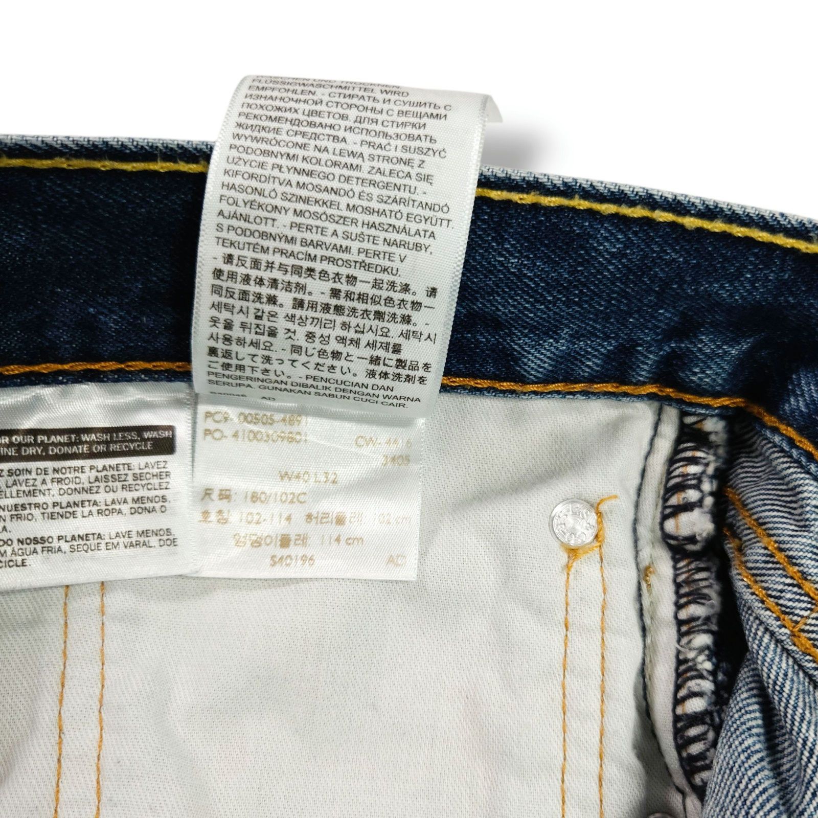 Levi's Levi’s 505 Straight Leg Jeans W40 L32 Dark Stonewash VTG Y2K Size US 40 / EU 56 - 8 Thumbnail