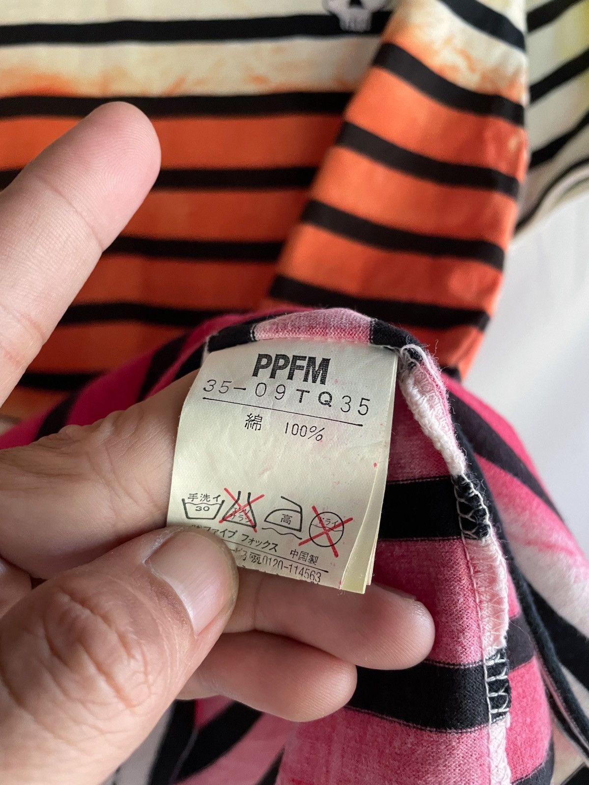PPFM PPFM ARCHIVE STRIPED TEE Size US M / EU 48-50 / 2 - 9 Thumbnail
