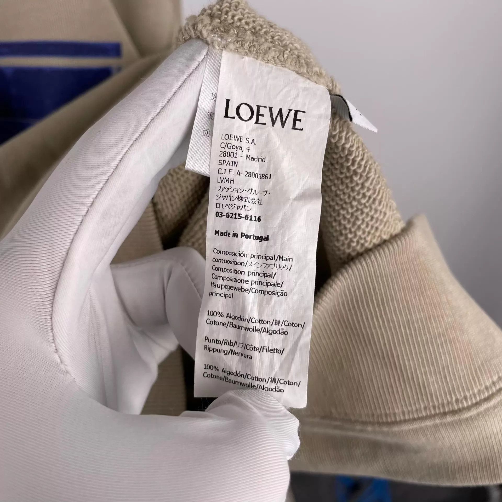 Loewe LOEWE Cotton Color - Blocked Sweatshirt Size S Size US S / EU 44-46 / 1 - 5 Thumbnail