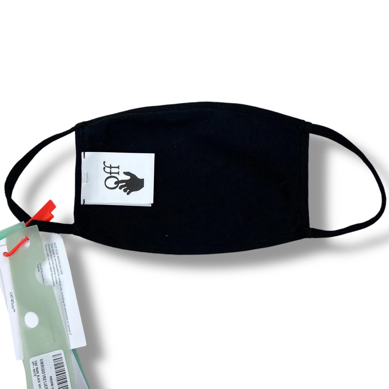 Off-White Off-White Diagonal Face Mask Size ONE SIZE - 3 Thumbnail