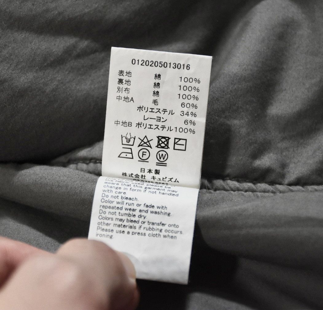 Visvim Visvim 20aw Sanjuro Kimono Jkt size5 Size US XXL / EU 58 / 5 - 10 Thumbnail