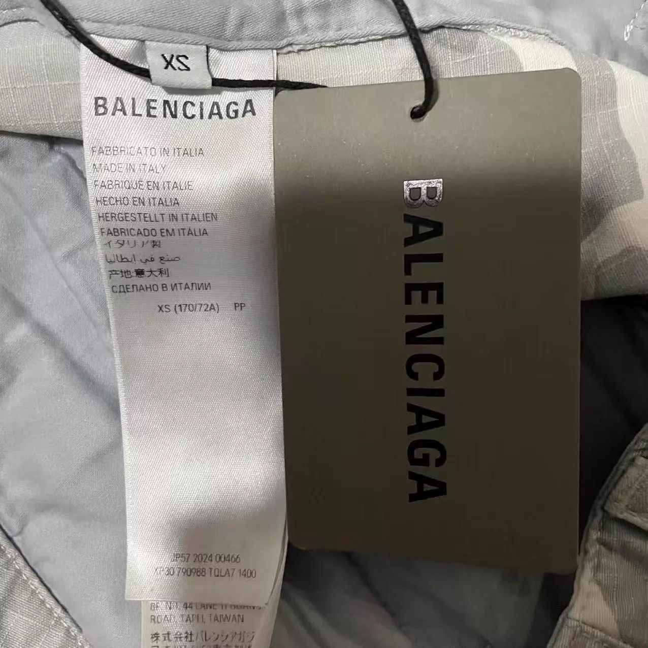 Balenciaga Balenciaga 24ss Camo White String Cargo Shorts XS Size US 27 - 4 Thumbnail