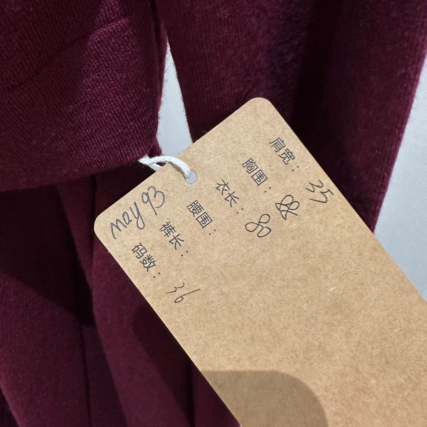 Alaia Alaia may93 Wool Knit Dress Set 36 Size XS / US 0-2 / IT 36-38 - 4 Thumbnail