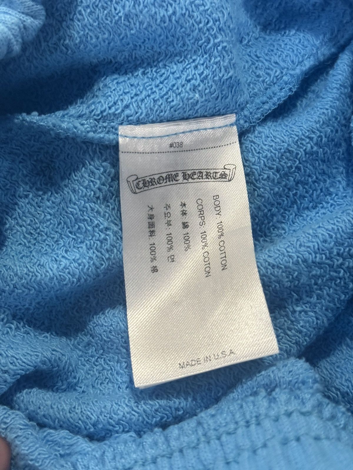 Chrome Hearts Chrome Hearts x Matty Boy Brain New Shorts Blue Size S Size US 30 / EU 46 - 11 Thumbnail