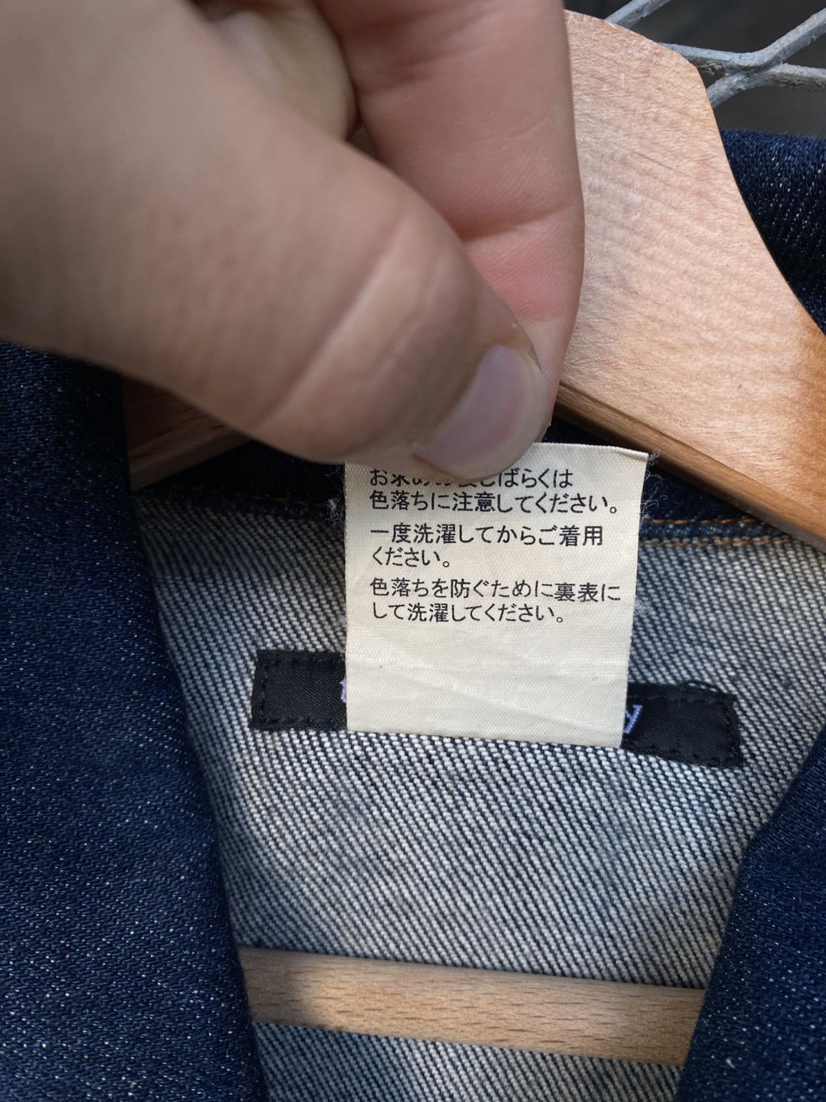 Theory Theory Denim Streetwear Vest Size US M / EU 48-50 / 2 - 4 Thumbnail