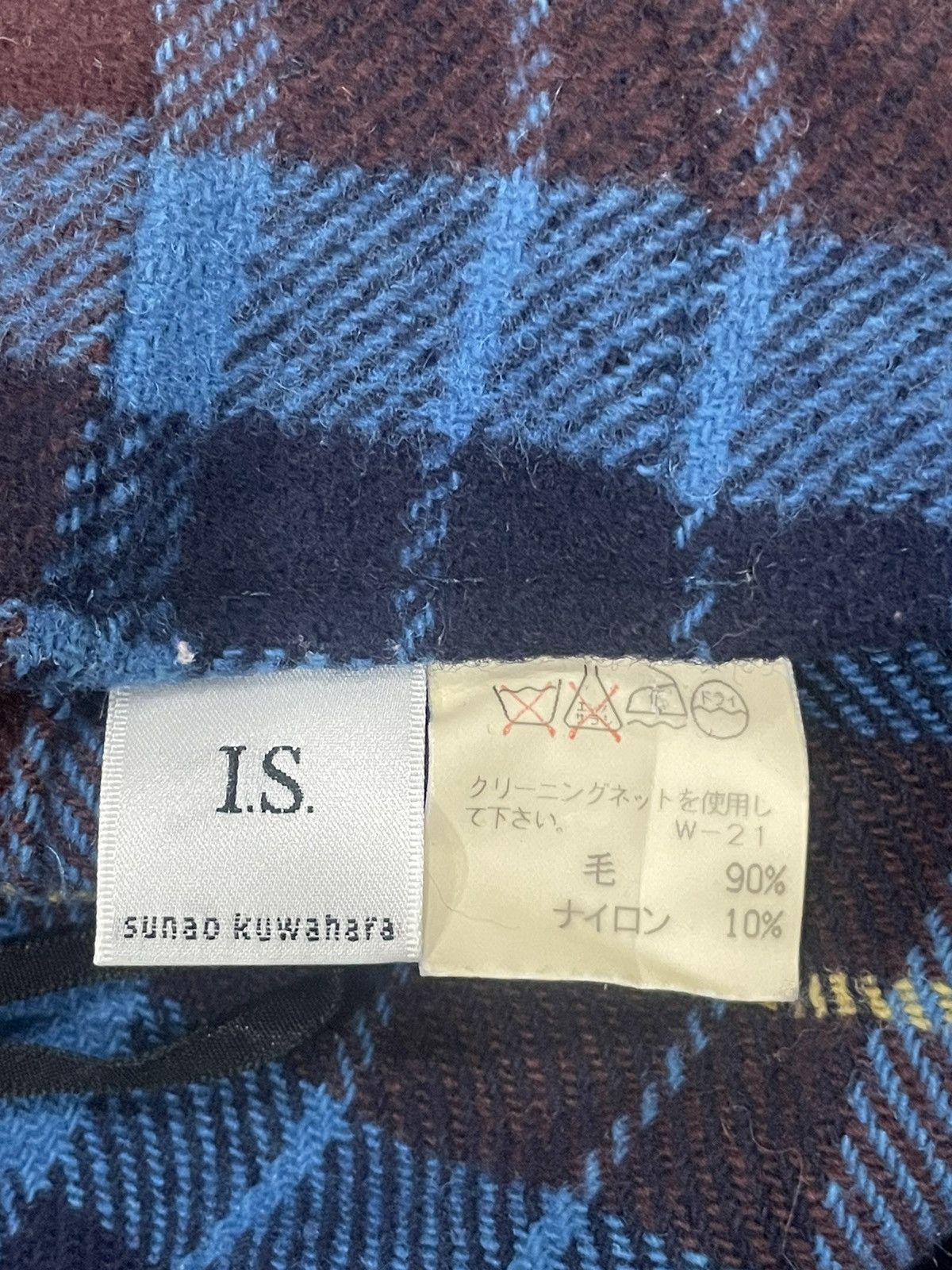 Issey Miyake Issey Sport Sunao kuwahara 80s Checked Maxi Skirt Size 33" - 3 Thumbnail
