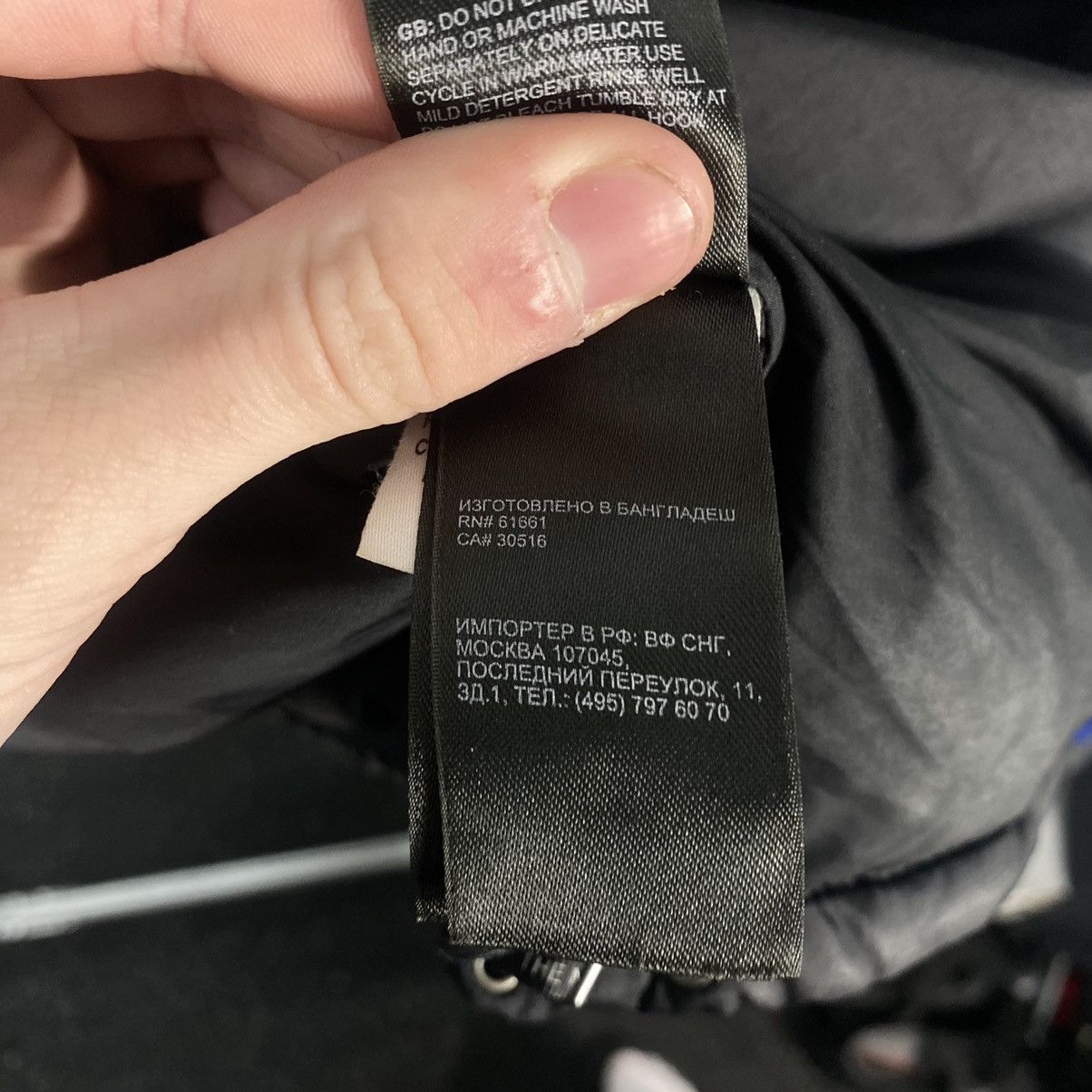 The North Face The North Face puffer Vest 700 Size US S / EU 44-46 / 1 - 9 Thumbnail