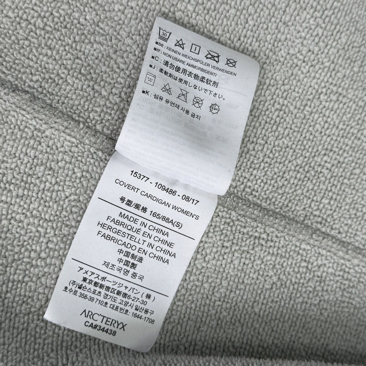 Arc'teryx Arc'teryx Arcteryx Covert Cardigan Women Zip Fleece Jacket Size S / US 4 / IT 40 - 10 Thumbnail