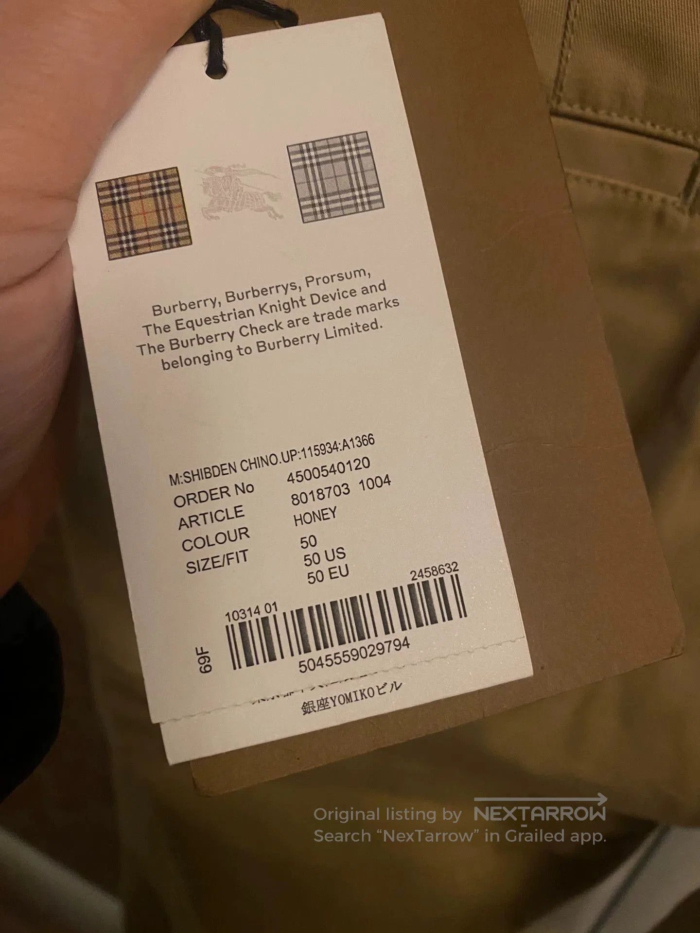 Burberry Beige Casual Pants Size 34. Size US 34 / EU 50 - 6 Thumbnail