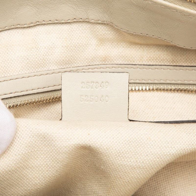Gucci Gucci Guccissima Interlocking G Mayfair Tote Beige Size ONE SIZE - 4 Thumbnail