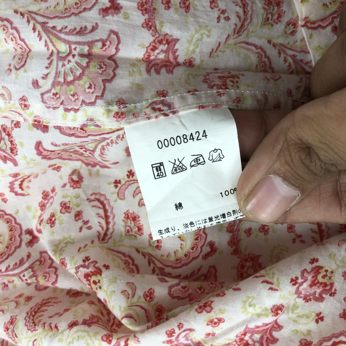 Designer × Vintage × agnes b. Vintage Agnes B. Paris Floral Spring Time Long Shirt Size US S / EU 44-46 / 1 - 8 Thumbnail