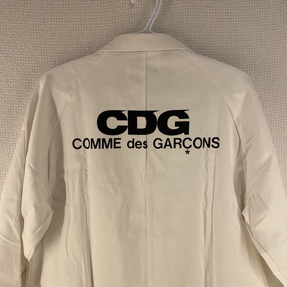 CDG by Comme des Garcons CDG by Comme De Garcons Work Jacket Size US L / EU 52-54 / 3 - 5 Thumbnail