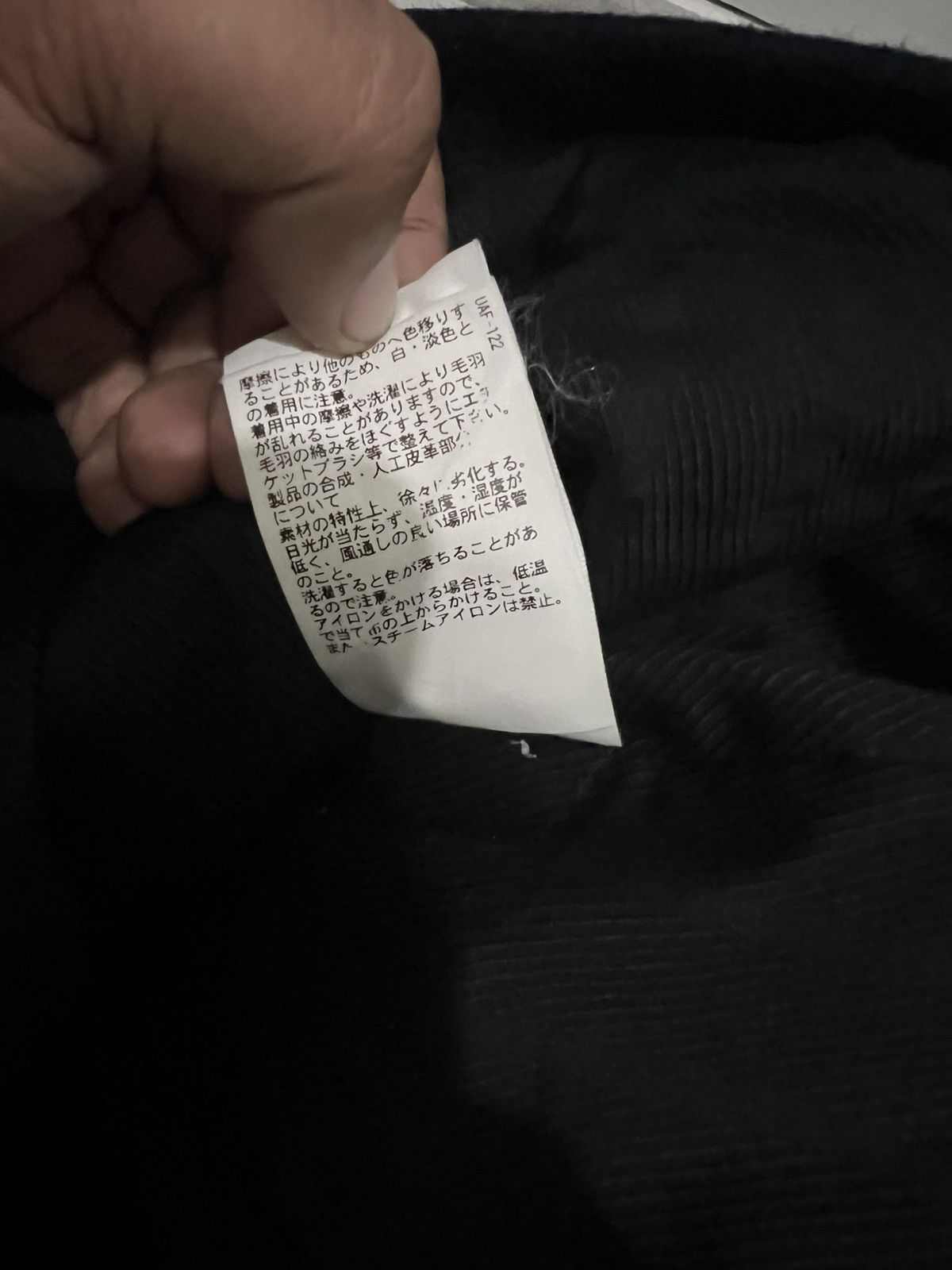 United Arrows United arrows outerwear Size US L / EU 52-54 / 3 - 11 Thumbnail