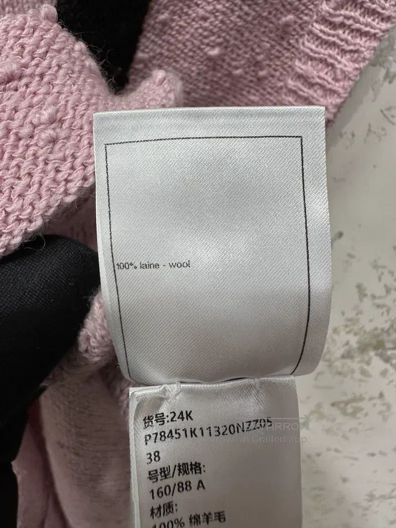 Chanel Chanel 24 autumn and winter pink and black knitted vest Size XS / US 0-2 / IT 36-38 - 4 Thumbnail