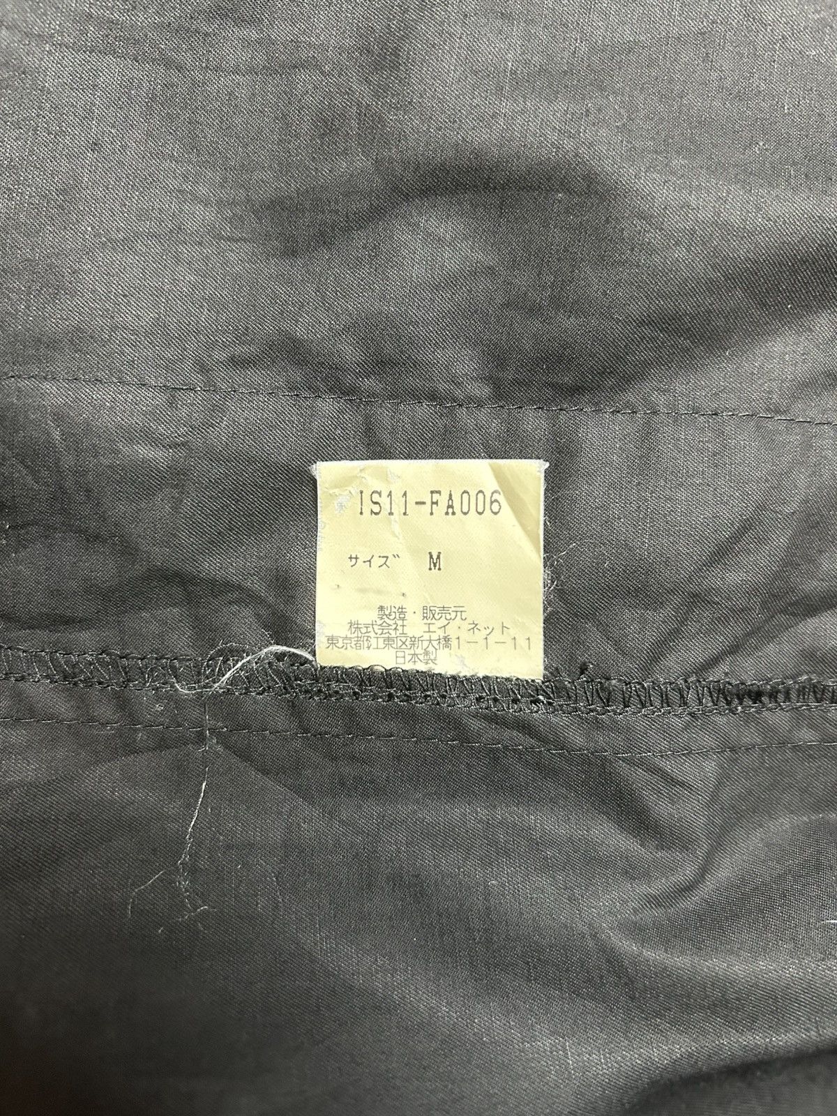 Designer × Issey Miyake × Sunao Kuwahara SUNAO KUWAHARA LIGHT TRENCH COAT Size M / US 6-8 / IT 42-44 - 6 Thumbnail