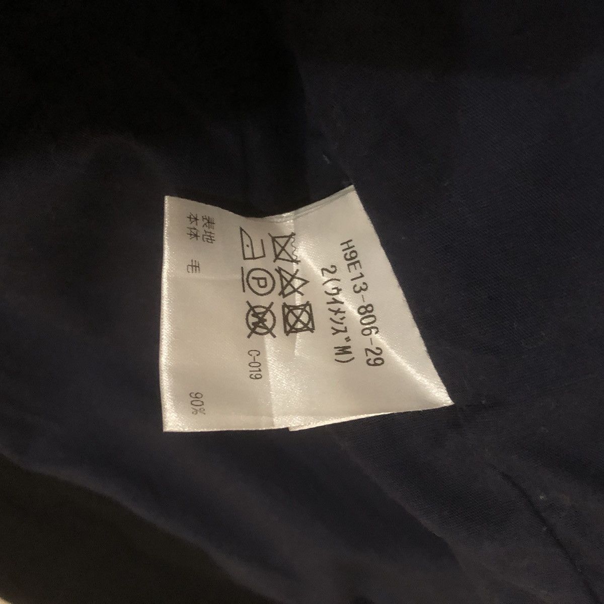 Mackintosh Kids Mackintosh Philosophy Wooll Bomber Jacket Size US M / EU 48-50 / 2 - 9 Thumbnail