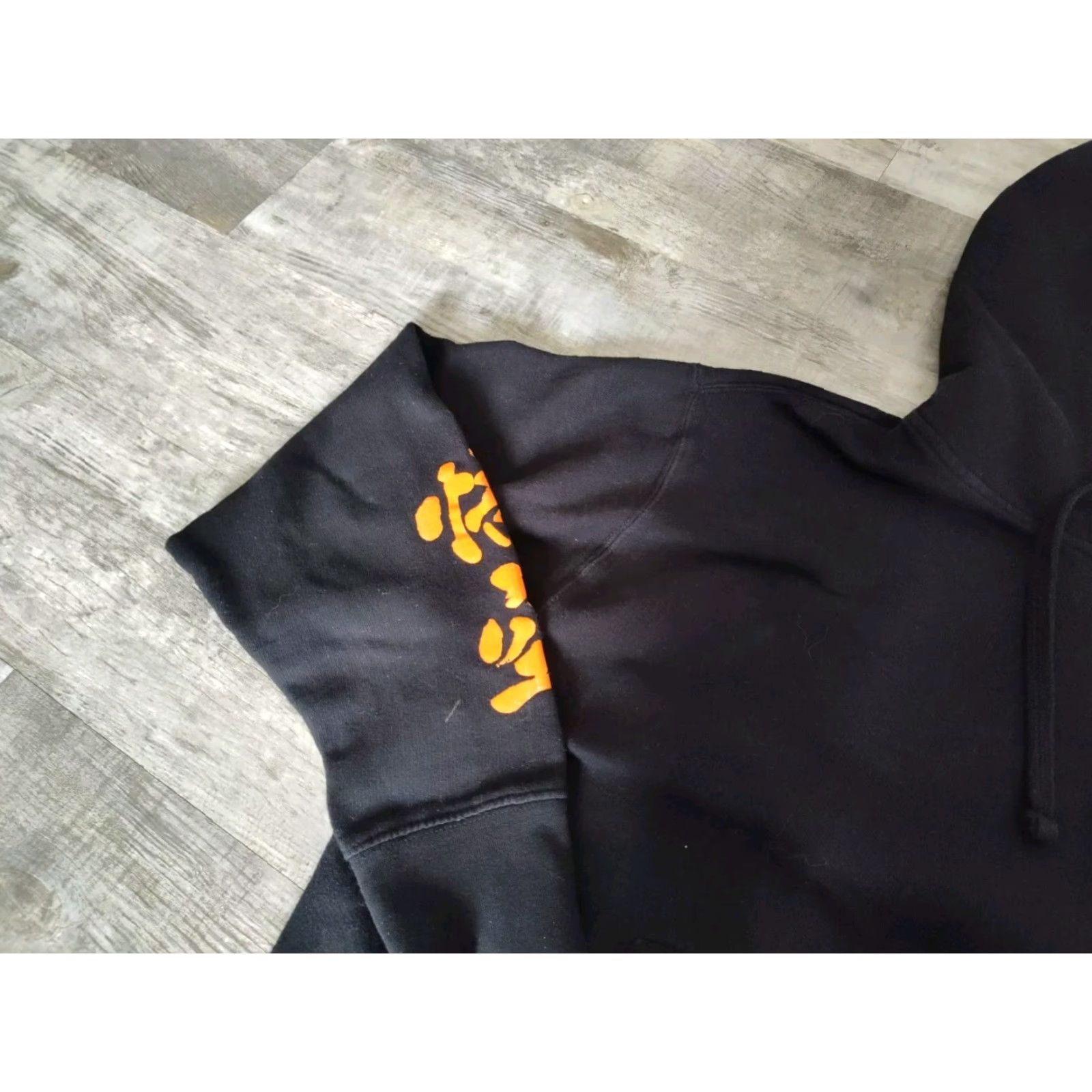 Vintage Dragon Ball Z DBZ Kame Symbol Large Goku Fighting Logo Anime Hoodie Size M Adult Size US M / EU 48-50 / 2 - 6 Thumbnail