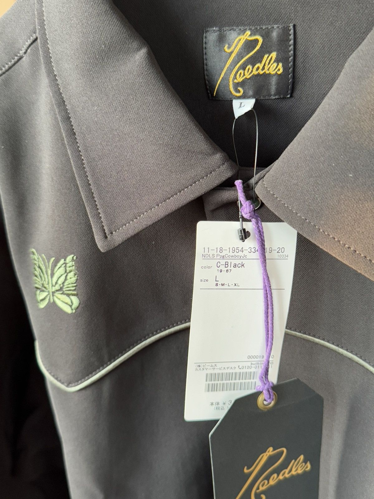 Needles Needles Cowboy Jacket Size US L / EU 52-54 / 3 - 8 Thumbnail