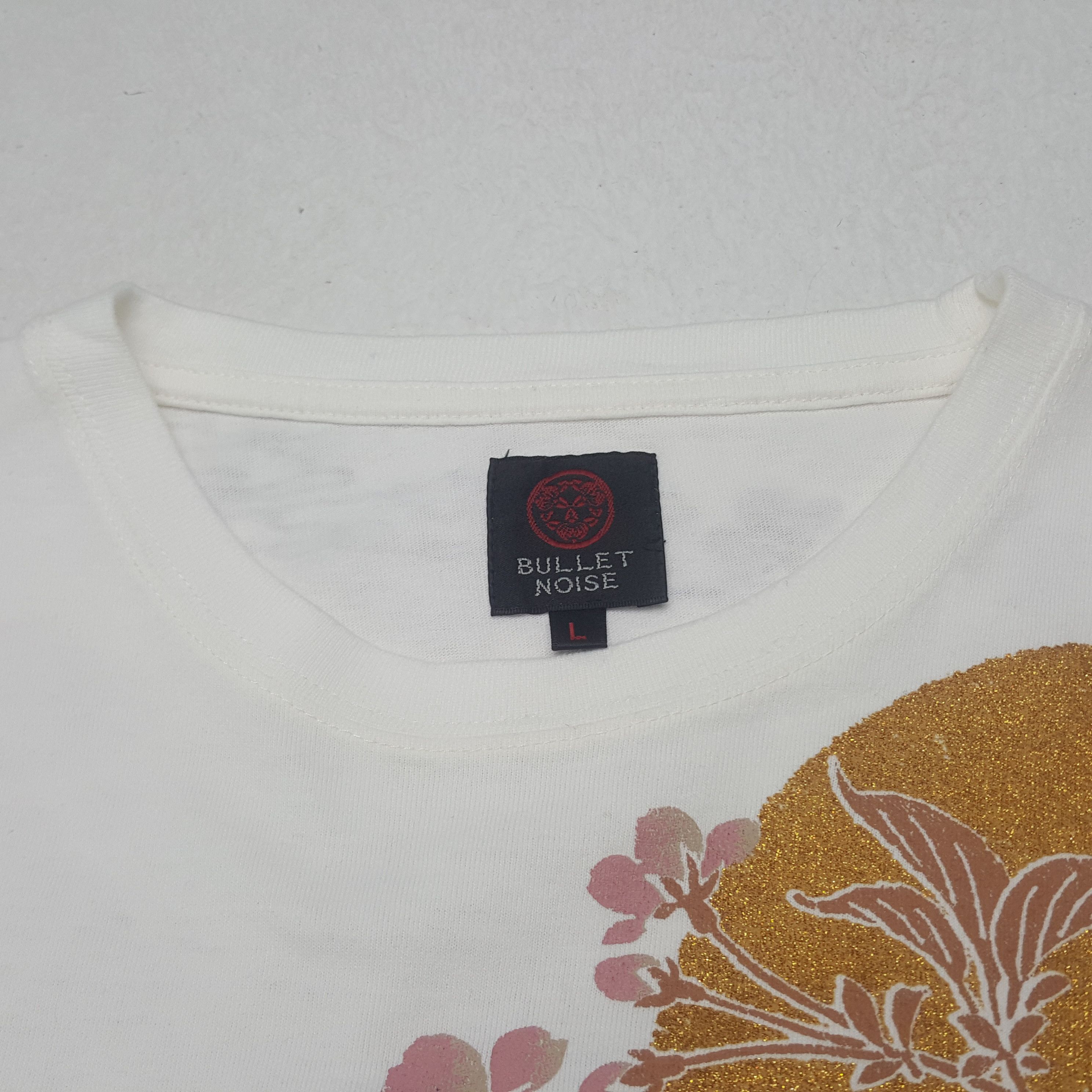 Bullet Noise × Vintage Vintage Bullet Noise Sukajan Traditional Koi Art Tshirt Size US S / EU 44-46 / 1 - 5 Thumbnail
