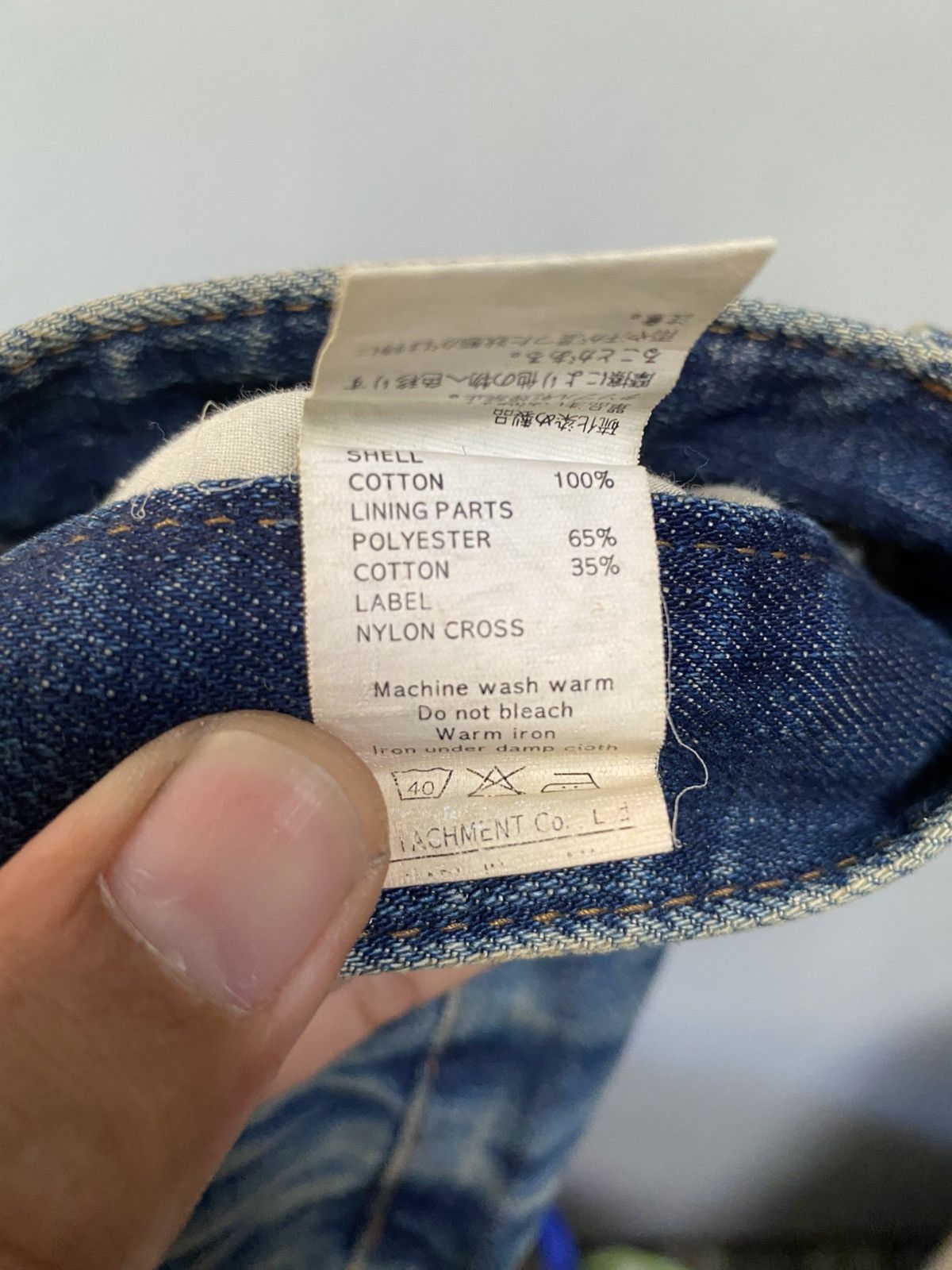 Kazuyuki Kumagai Attachment Attachment acid wash jeans style Size US 29 - 7 Thumbnail