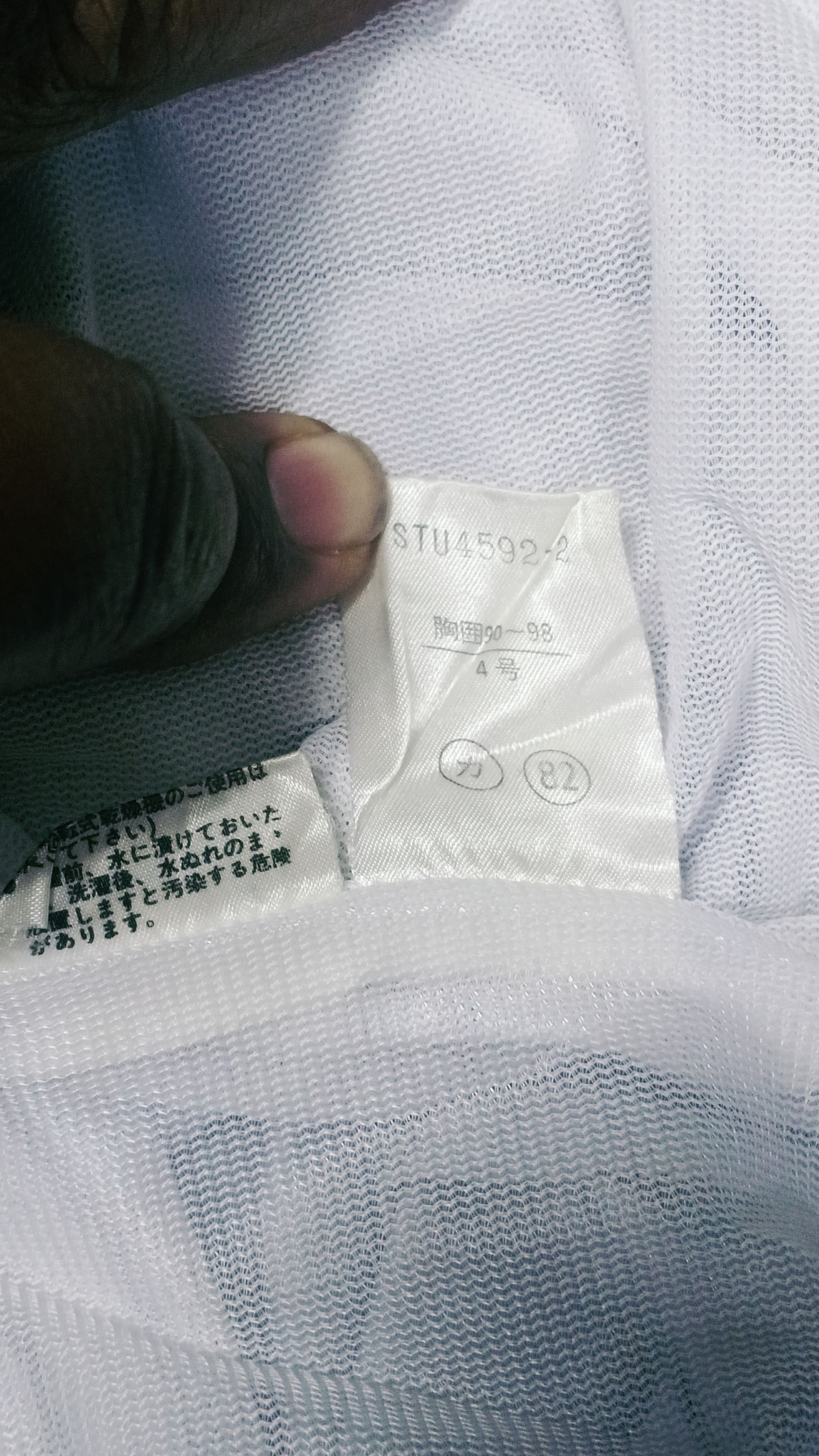 Sergio Tacchini × Vintage Vintage Sergio Tacchini Tennis Pro Tournament Light Jacket Size US XL / EU 56 / 4 - 10 Thumbnail