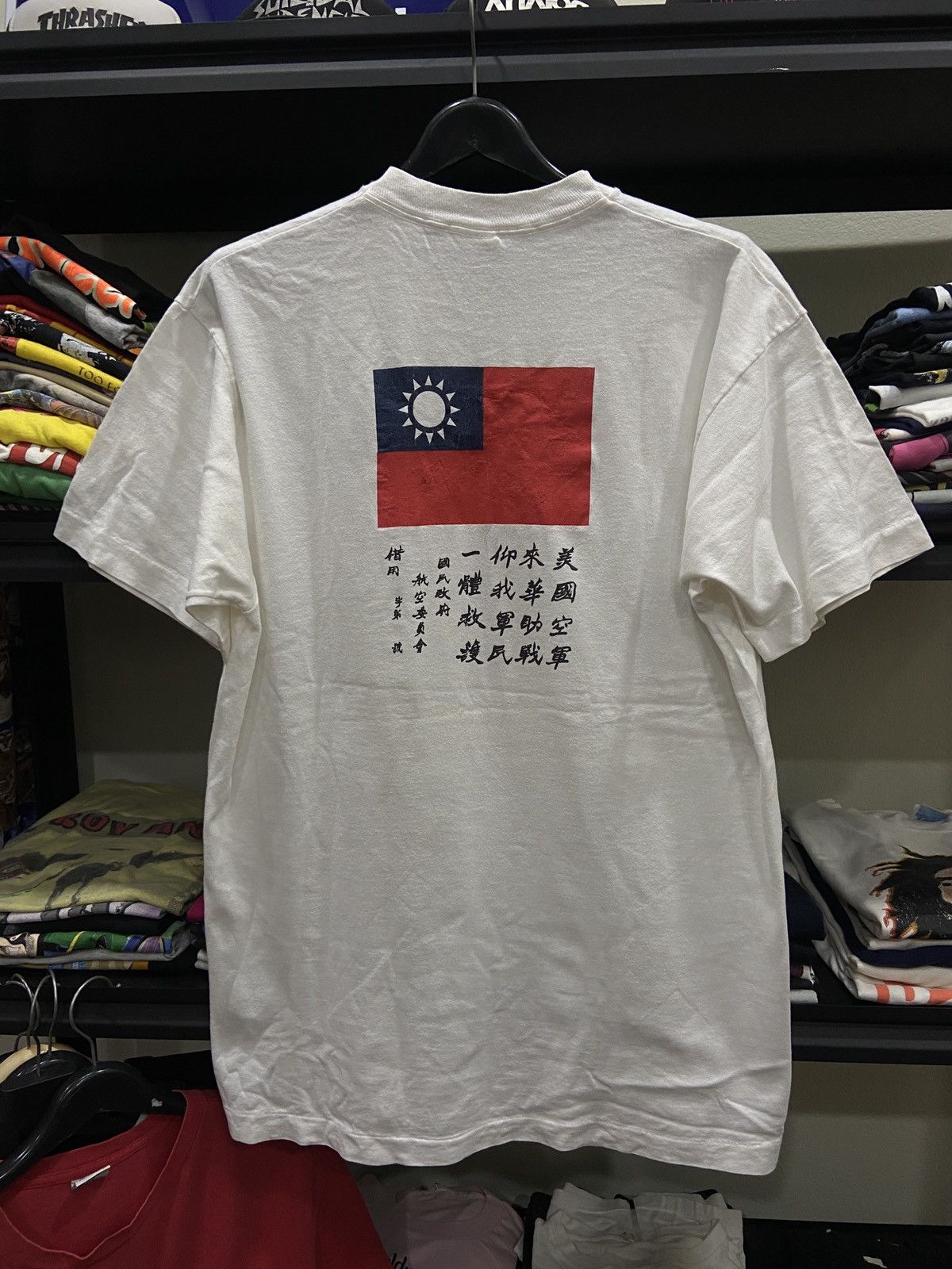 Vintage 🌎🔥Vintage 1987s Flying Tigers Taiwan Souvenir War T-Shirt Size US XL / EU 56 / 4 - 6 Thumbnail
