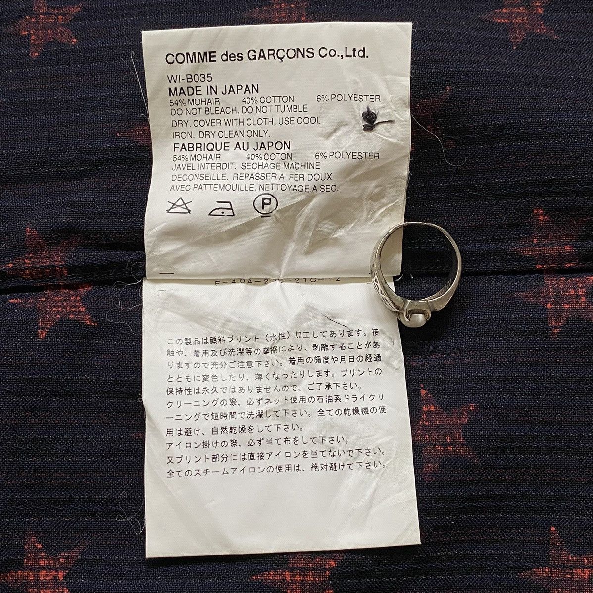 Junya Watanabe JUNYA WATANABE COMME DES GARCONS MAN Star shirts Size US M / EU 48-50 / 2 - 6 Thumbnail