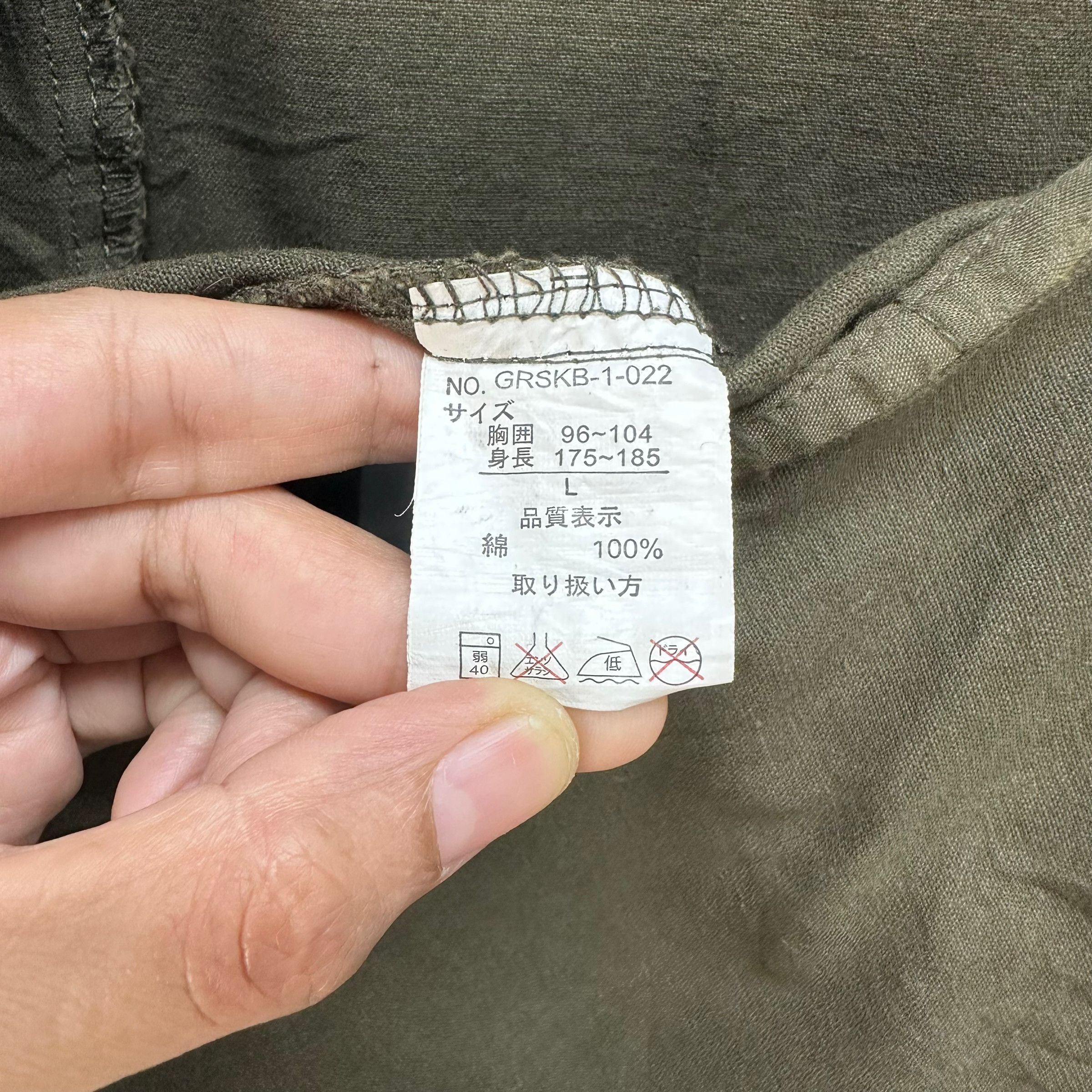 Japanese Brand WOODEN DOLL GUILTY PARTIES JUSTICE LEAGUE JACKET #7577-154 Size US L / EU 52-54 / 3 - 12 Thumbnail